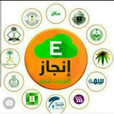 انجاز كافة المعاملات الكترونية مساند+جوازات +مكتب العمل 
للتواصل حياكم الله على الرقم 

https://t.co/W31caHMiSq