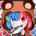 たぬきち@⿻*. (@ar1_tanuki) Twitter profile photo たぬきち@⿻*. (@ar1_tanuki) Twitter profile photo