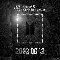 ThePostKorea (@thepostkorea) Twitter profile photo