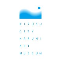 清須市はるひ美術館(@kh_museum) 's Twitter Profileg
