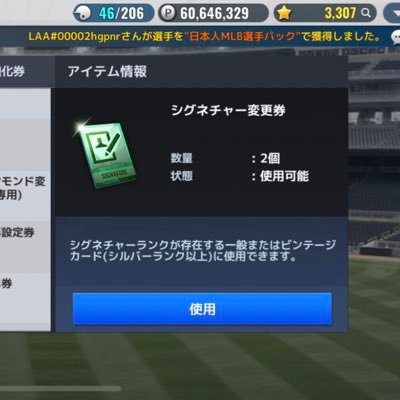 TKZabe's profile picture. 9イニ:LAD:TKZ帝国 ライバルズ:SD:Contenderリーダー