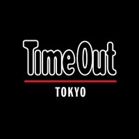 Time Out Tokyo JP(@TimeOutTokyoJP) 's Twitter Profile Photo