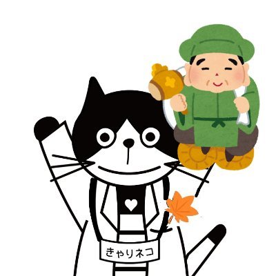 広島県広島市中区の #ITスキル を身につけながら働くための準備ができる #就労移行支援事業所 です。#障害 や #病気 を持った方が、一般企業への就労を目指して、#PCスキル や #ビジネスマナー を学ぶことができます。あなたの「働きたい」を支援します!#在宅訓練 も可能です(要相談)。#相談 #見学 随時受付中!