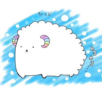 ☪️🦄☪️かなさ先生☪️🦄☪️さんのプロフィール画像