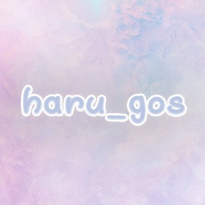 HARU_GOs Profile Picture