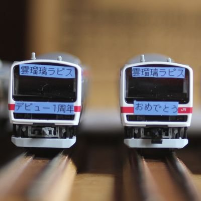 SeibuExpress's profile picture. ここは鉄道模型の部屋
メイン垢@SeibuJobanLine
バス垢@KR234J1
予備垢@JobanLineOtsuko
不定期投稿