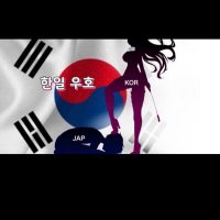 Loser (@slaveforkoreans) 's Twitter Profile