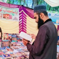 MUHAMMAD QASIM SINDHI. (@mqasima0) 's Twitter Profile