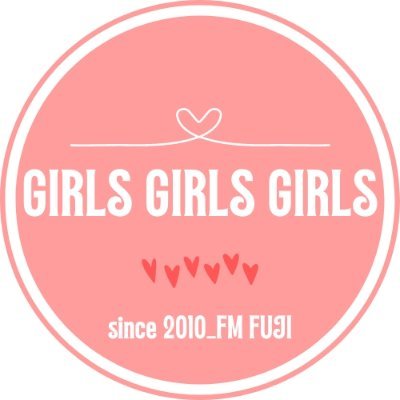 吉川ひより(超とき宣)/虹コン/BiTE A SHOCK/ASP/井上玲音(Juice=Juice)/ロージークロニクル/Task have Fun/Untitled/Devil ANTHEM./ぴるあぽ/Bety/上月せれな/秋本帆華(TEAM SHACHI) /アプガ2/すいすて 他多数出演中📻