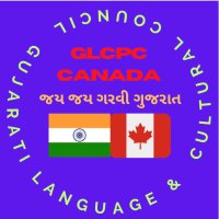 Shri VishwaGujarati Samaj (@glcpccanada9) 's Twitter Profile