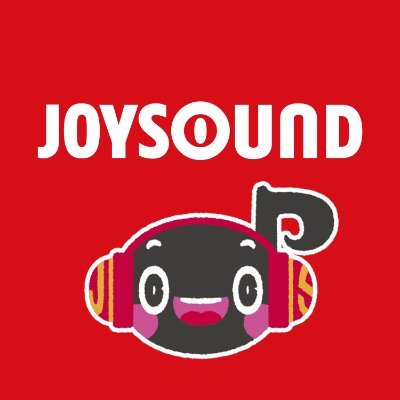 JOYSOUND(ジョイサウンド)公式さんのプロフィール画像