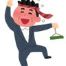 taro16384's profile picture. 芋焼酎の匂いで二日酔い