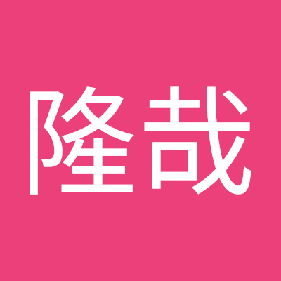 ゴルフと料理、地元の飯屋をこよなく愛し、日々彷徨
仕事:元商社マン、元飲食店主、酒、食品の輸入販売業、元会計士補、現在、クルーザーの輸入販売、行政書士業、遺産整理業、IT事業