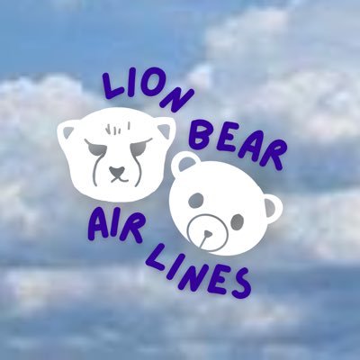 LionBear Airlines REST