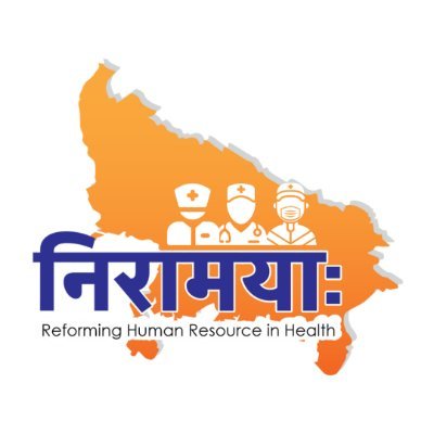 A program launched by the Hon'ble CM of Uttar Pradesh, Shri Yogi Adityanath to Transform Human Resource in Health by Reforming Nursing & Paramedical Education