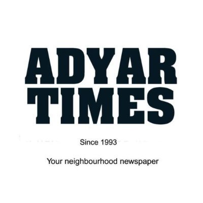 adyartimes's profile picture. Neighborhood newspaper connecting the readers with the local community