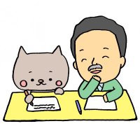 坊っちゃん文学賞 (@bocchan_b) 's Twitter Profile