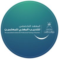 المعهد التخصصي (@sipttoman) 's Twitter Profile Photo المعهد التخصصي (@sipttoman) 's Twitter Profile Photo