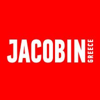 JacobinGreece(@jacobin_gr17) 's Twitter Profile Photo