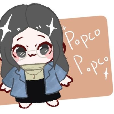 popco popco⚙️🏕️🦜🦁📜（帳號回歸好感動🤣さんのプロフィール画像