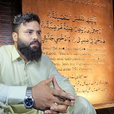 sahilsani4483's profile picture. Islamic Republic of Pakistan In Sha Allah