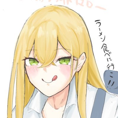 非常出口さんのプロフィール画像