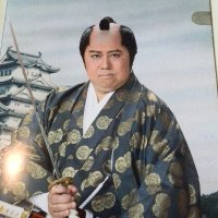 津島直人(@naototsushima) 's Twitter Profile Photo