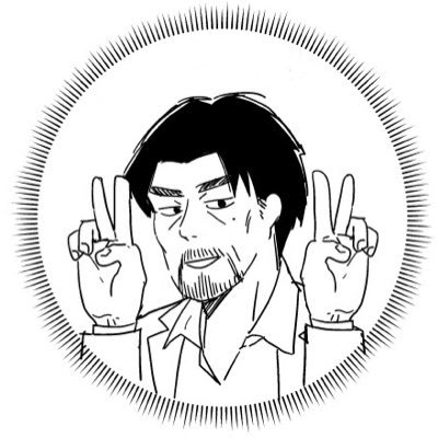 いまるさんのプロフィール画像