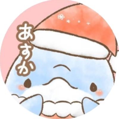 asu1210_'s profile picture. 🐬💭