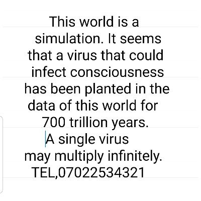If a virus gets into the world of the Heavenly Hosts, it could multiply endlessly and irreversibly.