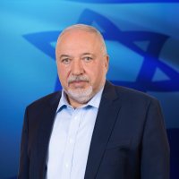 אביגדור ליברמן(@AvigdorLiberman) 's Twitter Profileg