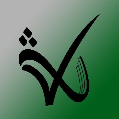 virgilpodcast's profile picture. Virgil Podcast A conversation-oriented podcast about books and book reading by korosh and his guests #podcast