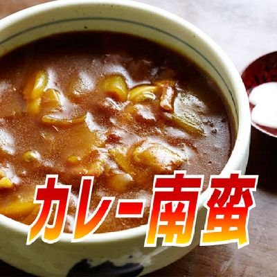 お店の情報と時々プライベートを投稿されてもらっております☺️
小さなお店ですけど宜しくお願い致します🙂↕️
営業時間
【昼】
・11時30分〜14時(L.O)
【夜】
・17時〜20時(L.O)
【電話番号】
0192-26-5123
【休み】不定休。
お休みの確認の場合は当店へご連絡下さい