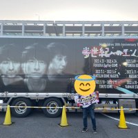 マッチ@ap bank fes 2/15 2/16 (@ulf6i4h) 's Twitter Profile