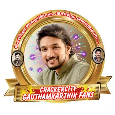 cc_gk_fs's profile picture. 