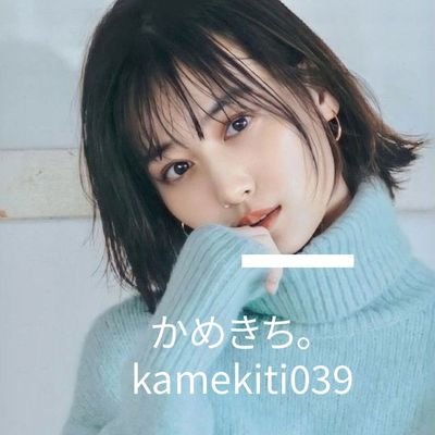 kamekiti039 Profile Picture