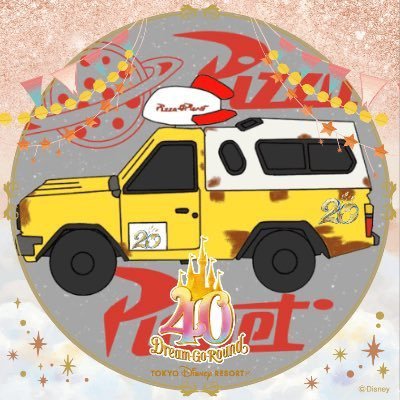 2.24DLR楽しすぎた/ユニバ/ディズニー/バズ自己べ79万/トイマニ20万/ビリーヴ最後に見てから1年経過