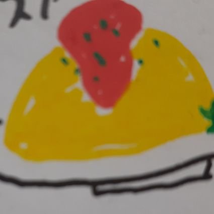 やまざきっちさんのプロフィール画像