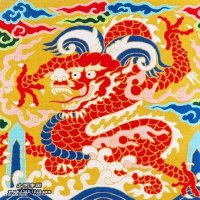 奉天靖難推誠宣力輔運武臣 (@qazwerv90) 's Twitter Profile Photo 奉天靖難推誠宣力輔運武臣 (@qazwerv90) 's Twitter Profile Photo