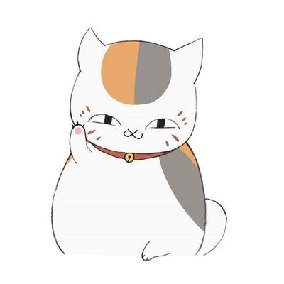 咽び泣く