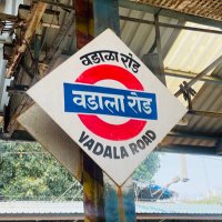Safe Roads @ Wadala (@saferoadwadala) 's Twitter Profile