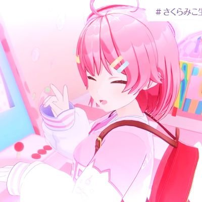 ホロライブめた最高！！
ホロライブではみこちが最推しです🌸
ウマ娘やぷよテトとかその他のゲームしてます(* 'ᵕ' )
タメ口⭕気軽に絡んでもらえると嬉しいです！

えっと、ふーちゃんでもhu-tyanでも
呼んでもらって大丈夫です(⸝⸝´꒳`⸝⸝)