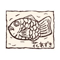 花あずき【公式】 (@_hana_azuki) 's Twitter Profile