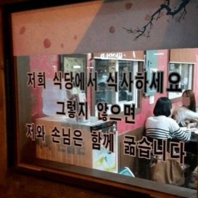 지삼さんのプロフィール画像
