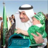 🇸🇦محمدالهبيكان 🇸🇦 (@xvwtuthejimw5d0) 's Twitter Profile Photo