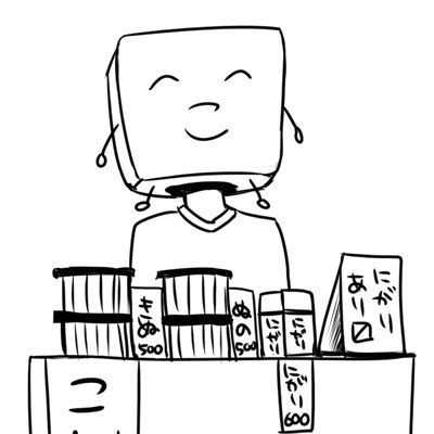 こどさんのプロフィール画像