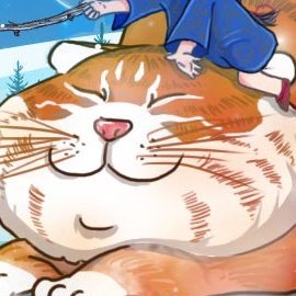 暮暮