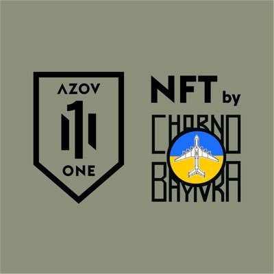 Real Heroes in Metaverse 🇺🇦 Preserve the memory, join the history, support #Azov🏅 $ from NFT ➡️ @azov_one  #cyberforcesazov