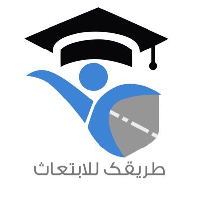 لخدمات قبول الدراسة خارج السعودية #بكالوريوس #ماجستير و دراسة #اللغة، في جامعات ومعاهد معتمدة من وزارة التعليم *#موثق_بمنصة_الأعمال