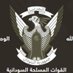 الدكتور عثمان الريس Dr. osman alrayes (@osman_alrayes) Twitter profile photo الدكتور عثمان الريس Dr. osman alrayes (@osman_alrayes) Twitter profile photo